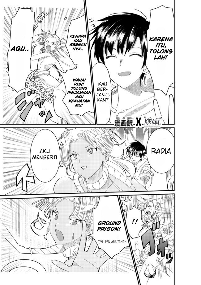 The Summoner Who Was Despised as “Shunned Child” chapter 3